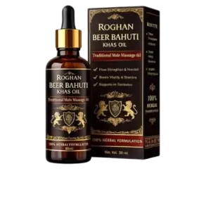 Roghan Beer Bahuti Khas Oil 30ml