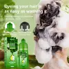 MOKERU Bubble Mousse Hair Dye Shampoo - 420ml thumbnail