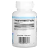 Natural Factors L-Arginine 500 mg 90 Capsules thumbnail