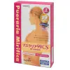 Pueraria 99CS Breast Tablets thumbnail