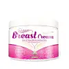 Bust Fitness Firming & Toning Cream - 50ml thumbnail